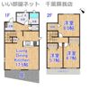 エミネンスの間取り画像