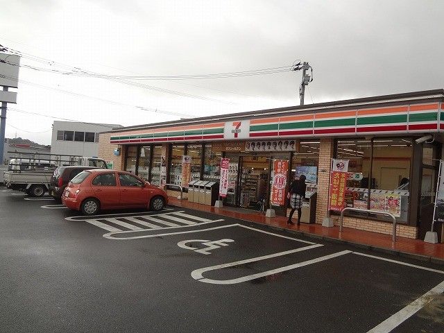 セブンイレブン八幡則松3丁目店(430m)