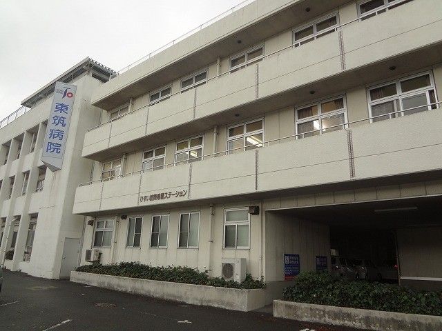 特定医療法人東筑病院(1690m)