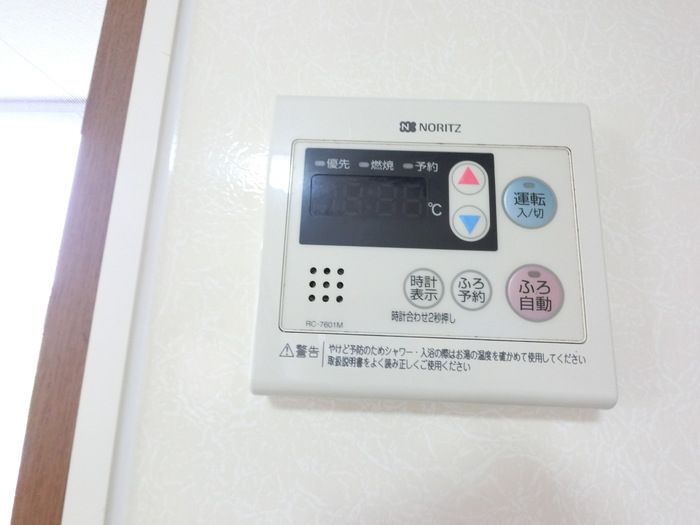 バスルーム