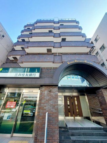 日興ロイヤルパレス広尾の外観画像