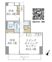 SS．FLAT神楽坂southの間取り画像