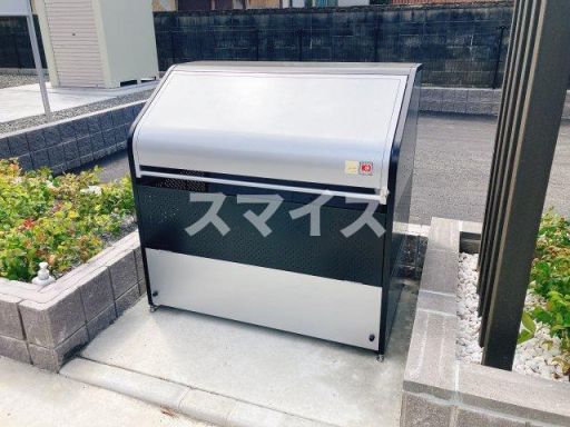 出水駅まで750m