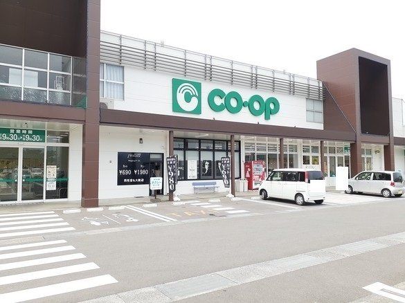 コープ　出水店まで400m
