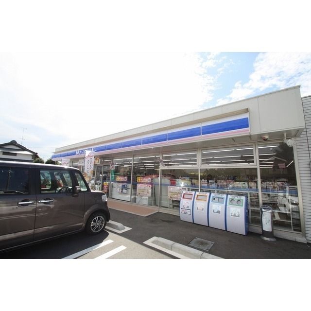 コンビニ「ローソン厚木林三丁目店まで549m」