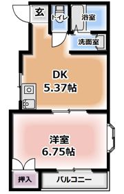 メゾンドハルカの間取り画像