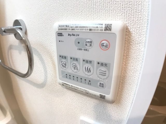 バスルーム