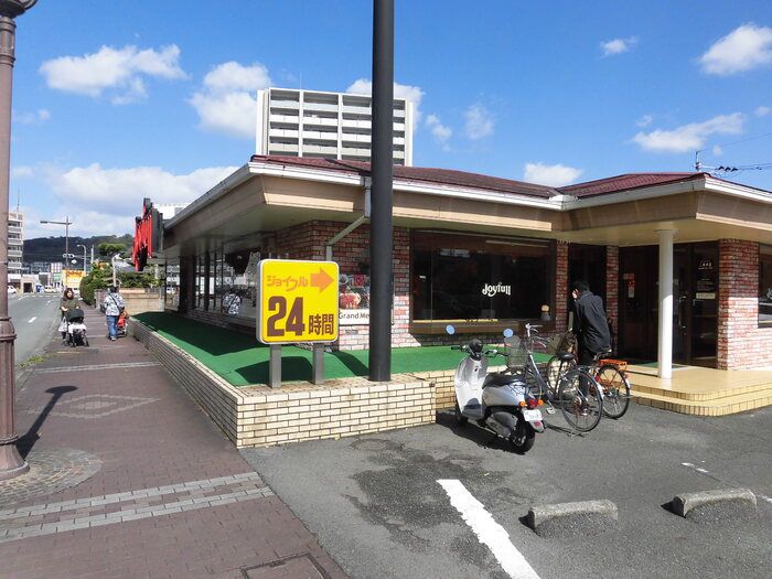 近くに施設あり