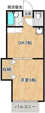 光彩館の間取り画像