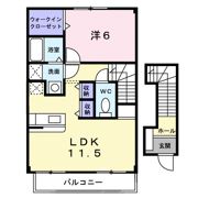 ロイヤルピジョンⅡの間取り画像