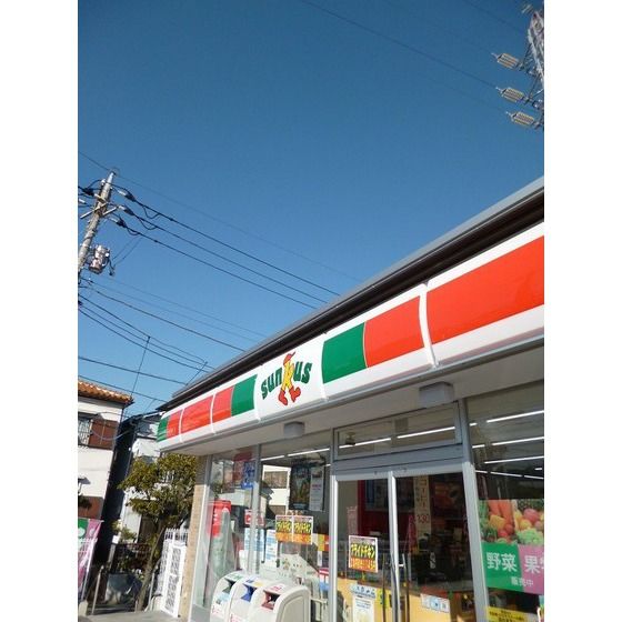 近くに施設あり