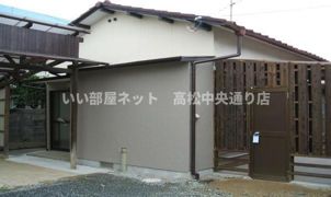 田村住宅の外観画像
