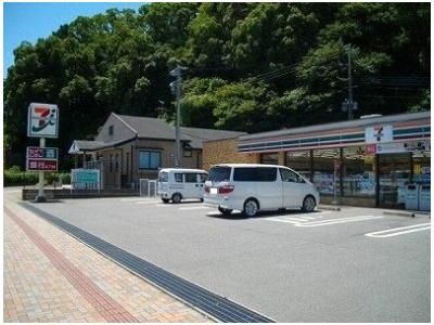 セブンイレブンまで700m