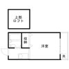 第三斉藤ハイツの間取り画像