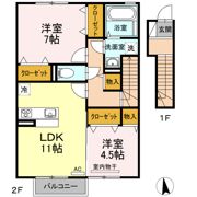サンロード仏生山 A棟の間取り画像