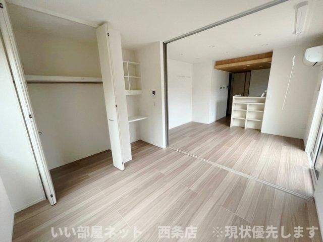 洋室