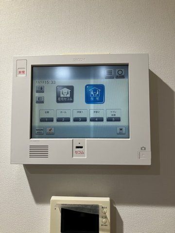 セキュリティ