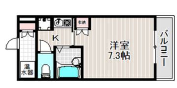 エクセレント今市の間取り画像
