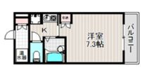 エクセレント今市の間取り画像