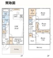 市川市平田四丁目戸建の間取り画像