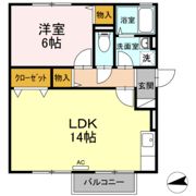 カモマイルの間取り画像