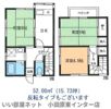 石綿ビレッジの間取り画像