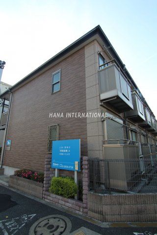 メゾンハピネス石井の外観画像