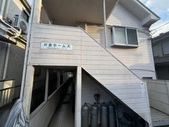 片倉ホームズの外観画像