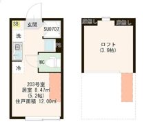 ハーモニーテラス蓮根Ⅳの間取り画像