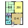 ハイコートやはたの間取り画像
