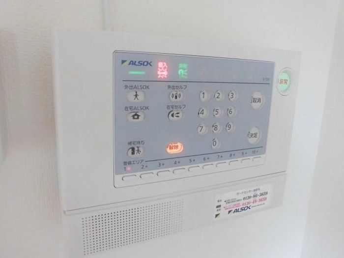 セキュリティ