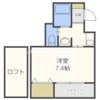 プルス塚本デューエの間取り画像