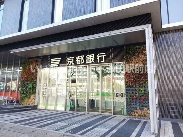 京都銀行 守山支店(銀行)まで600m