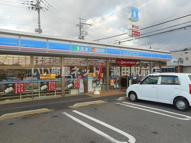 ローソン守山勝部5丁目店(コンビニ)まで655m