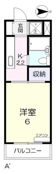 シャルム岡本の間取り画像