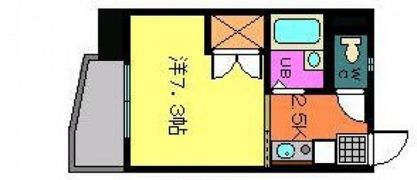 FUJIビルの間取り画像