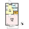 アヴニール Bの間取り画像