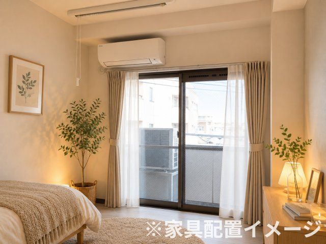 洋室