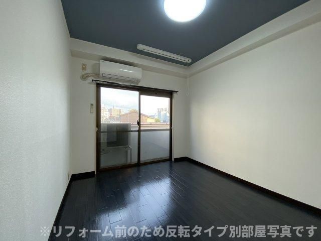 洋室