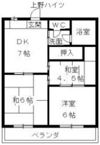 上野ハイツの間取り画像