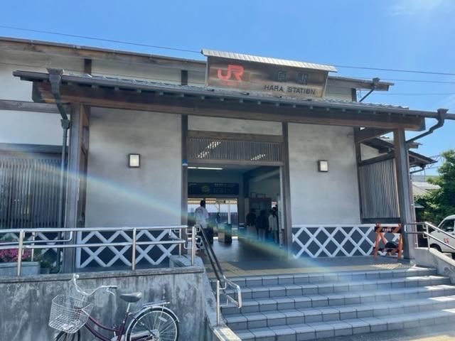 その他「原駅(JR東海 東海道本線)まで991m」