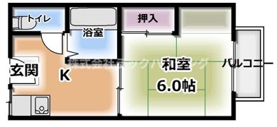ハイツシャロームの間取り画像