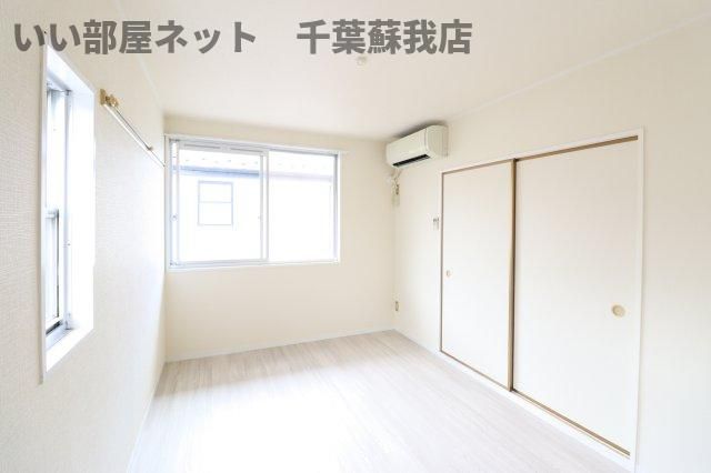 洋室