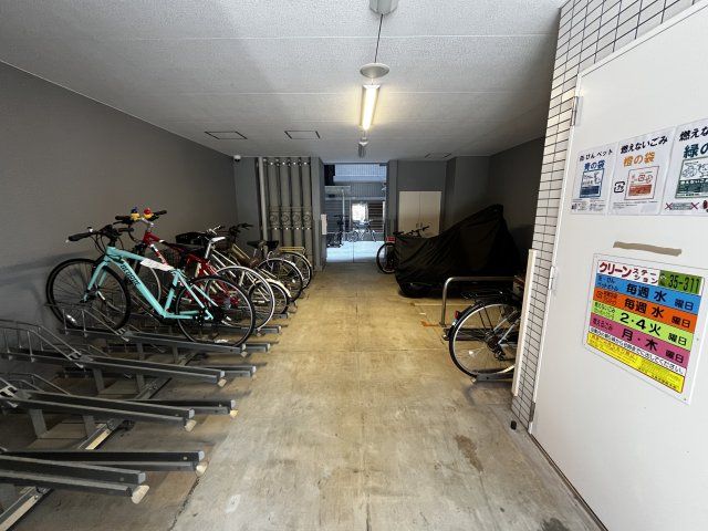 その他