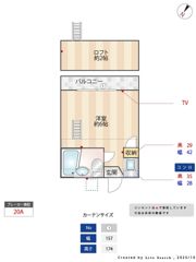 住吉ハイツの間取り画像