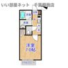 Villa末広Ⅰの間取り画像