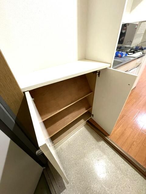 収納