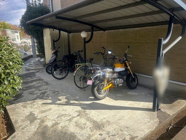 その他