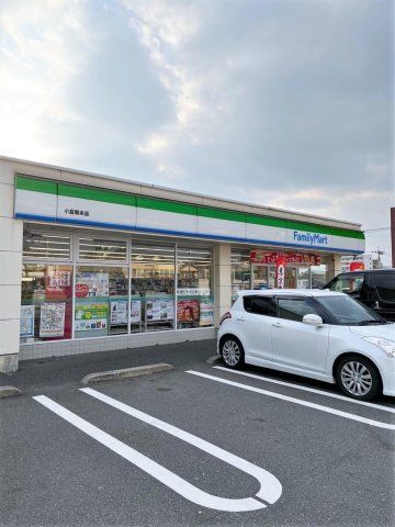 ファミリーマート小倉熊本店(217m)