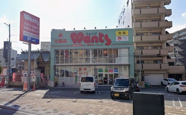 近くに施設あり